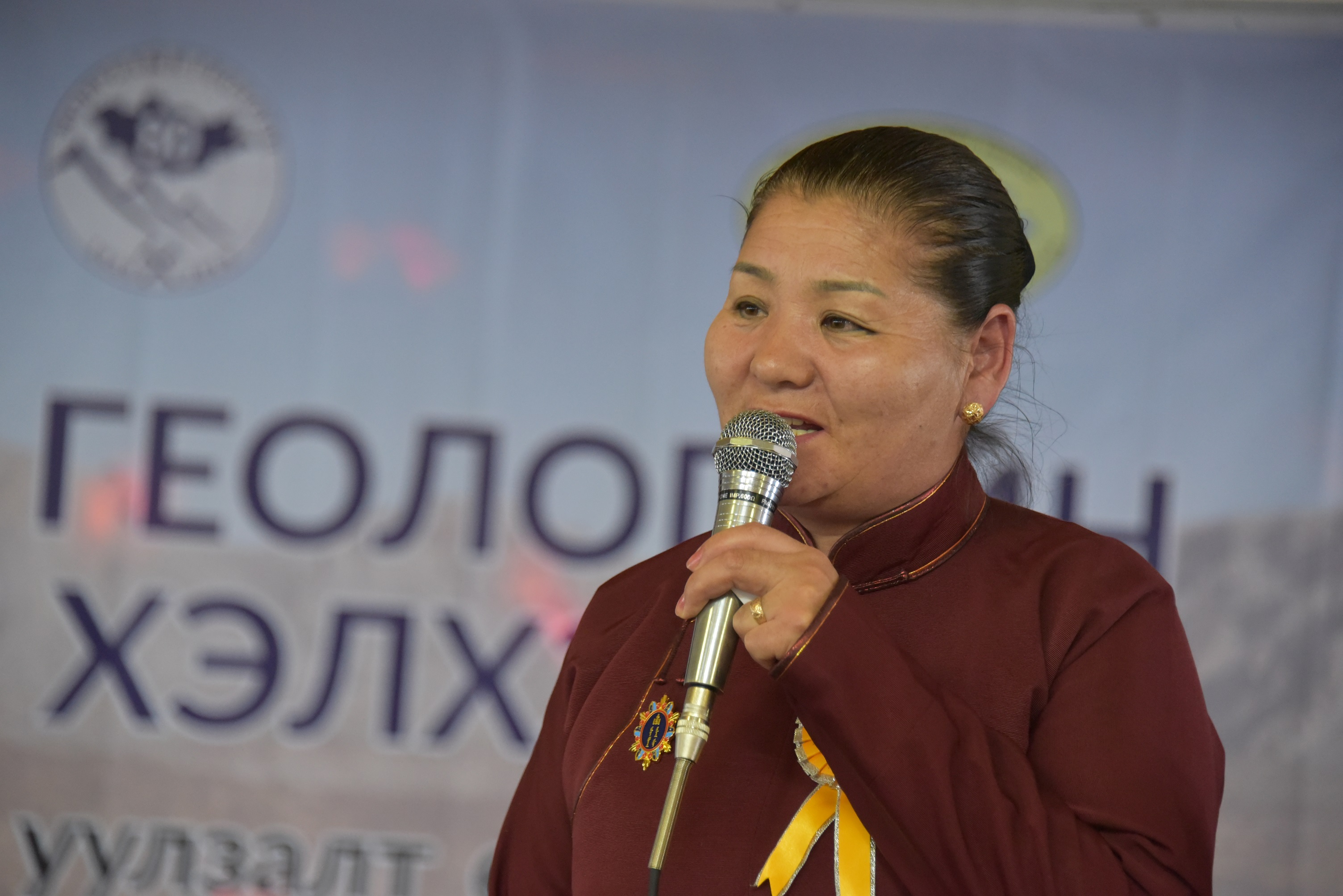 “МОНГОЛЫН ГЕОЛОГИЙН АЛТАН ХЭЛХЭЭ” гурван үеийн уулзалт хэлэлцүүлэг боллоо.