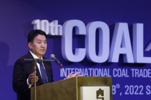 Технологийн дэвшлийг ашиглан салбарын хөгжлийг шинэ шатанд гаргах “Coal Mongolia-2022” чуулга, уулзалт эхэллээ