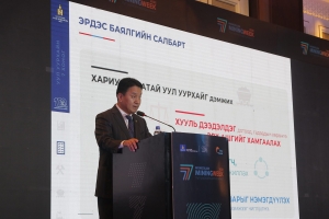 Эрдэс баялгийн салбарын хамгийн том чуулган “Mongolian mining week 2022” эхэллээ
